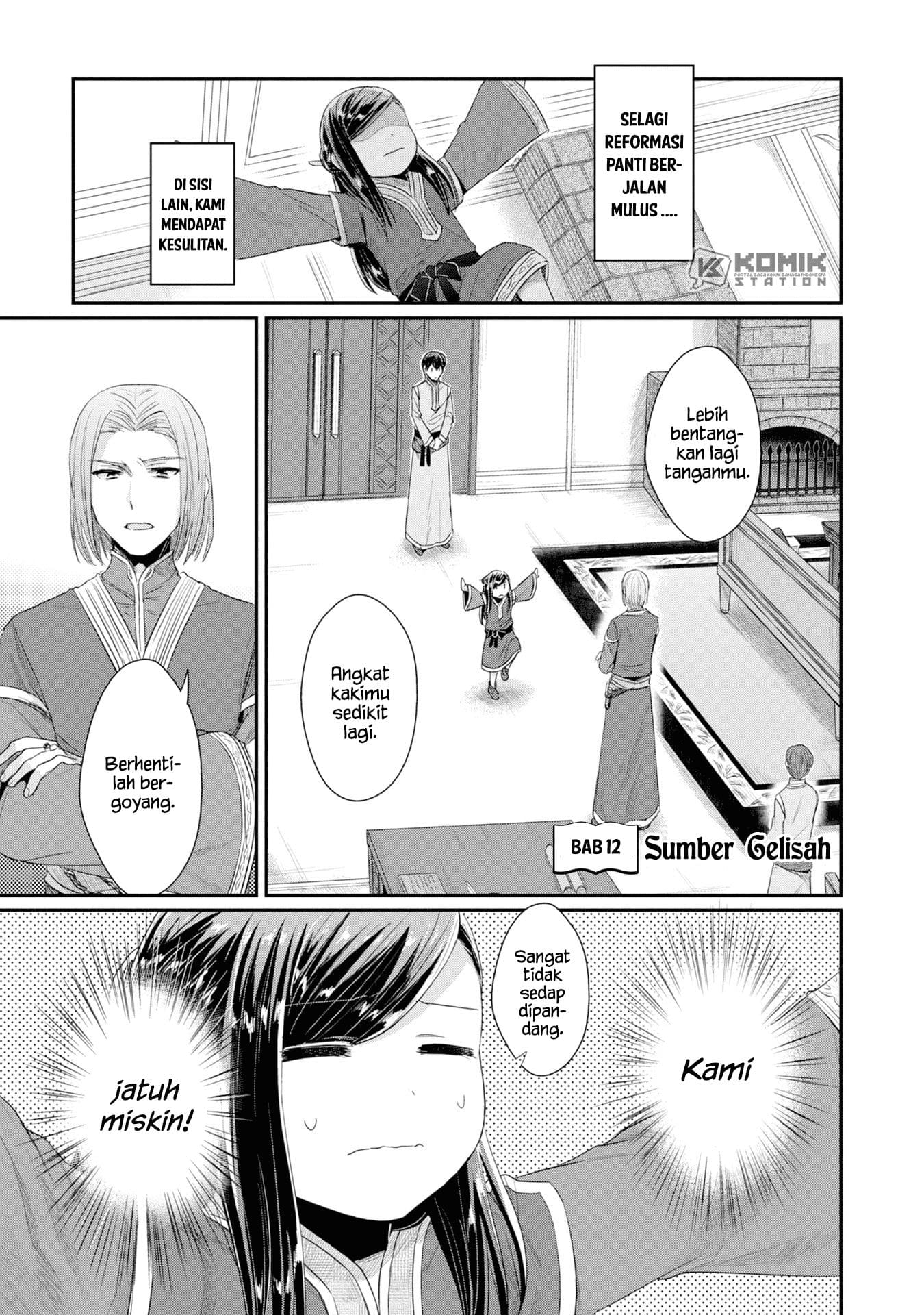 Honzuki no Gekokujou: Part 2